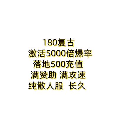 一天搬叁佰