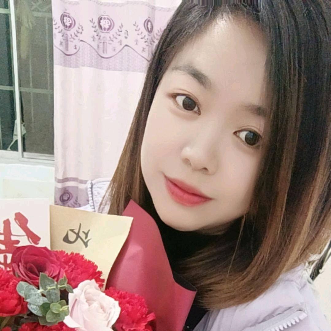 小妹