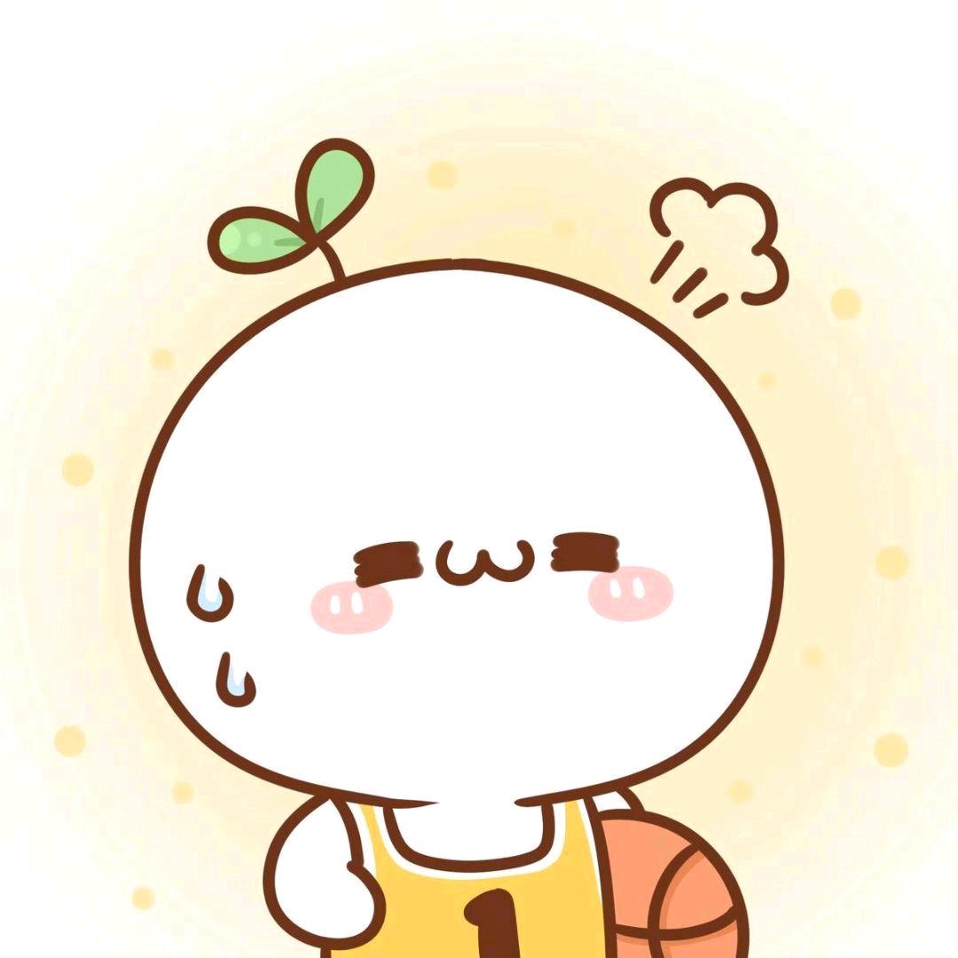 未来美好～福备箕畴