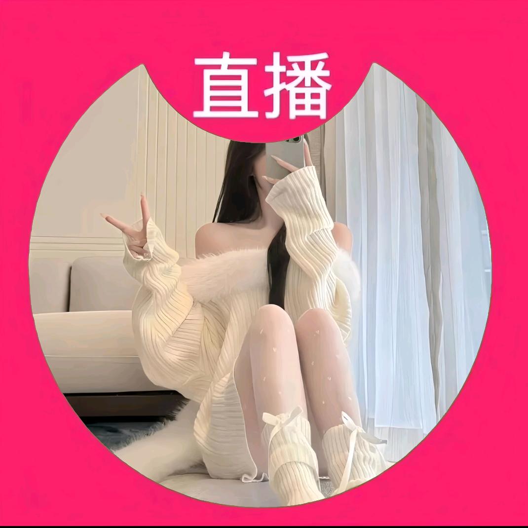 软糯汤圆崽