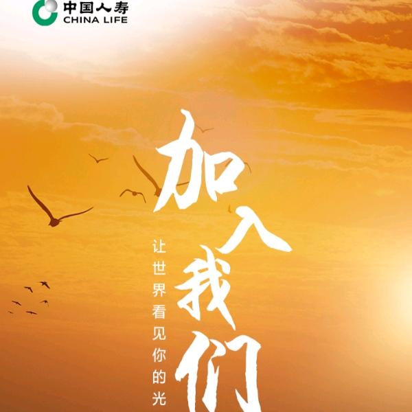 薛从仁