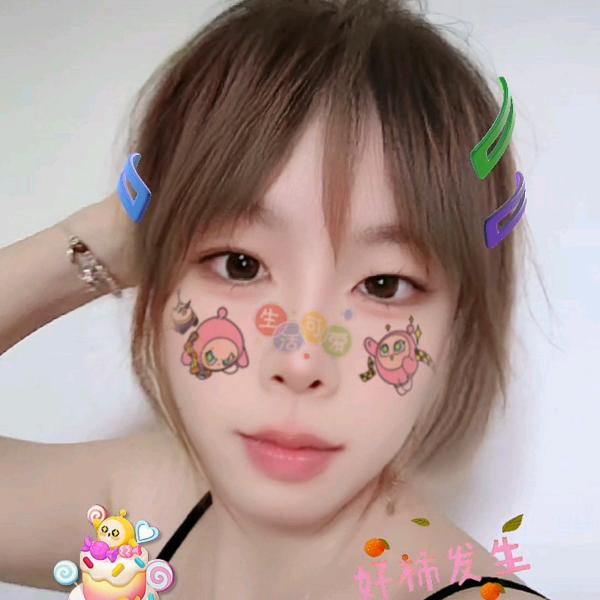 🌹 🌹蕊儿🌹🌹