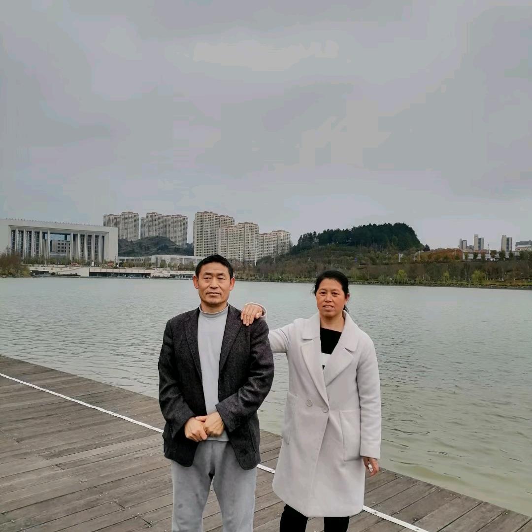啊礼