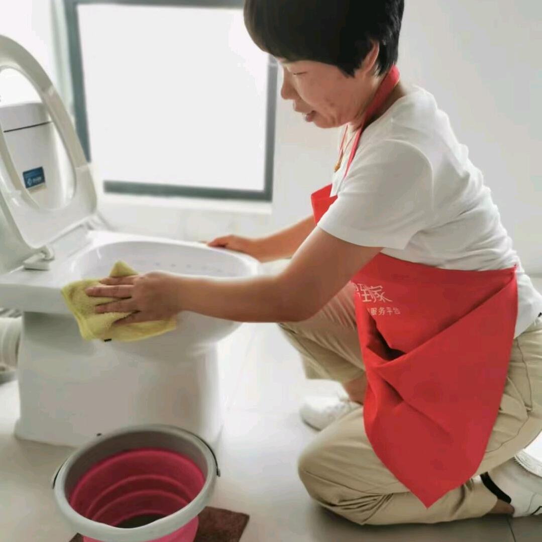 太和堂家政公司洪管家