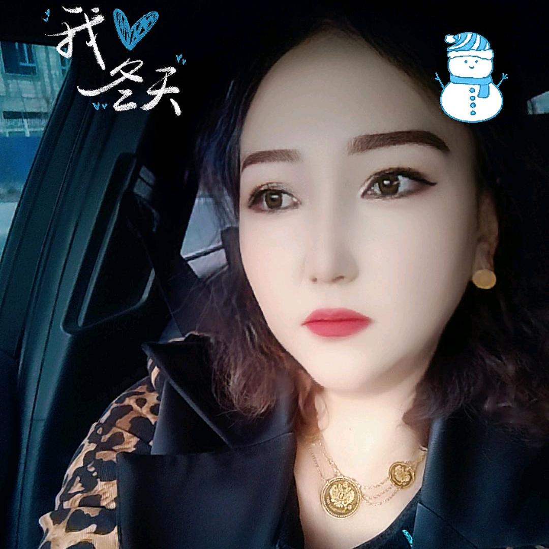 珍惜