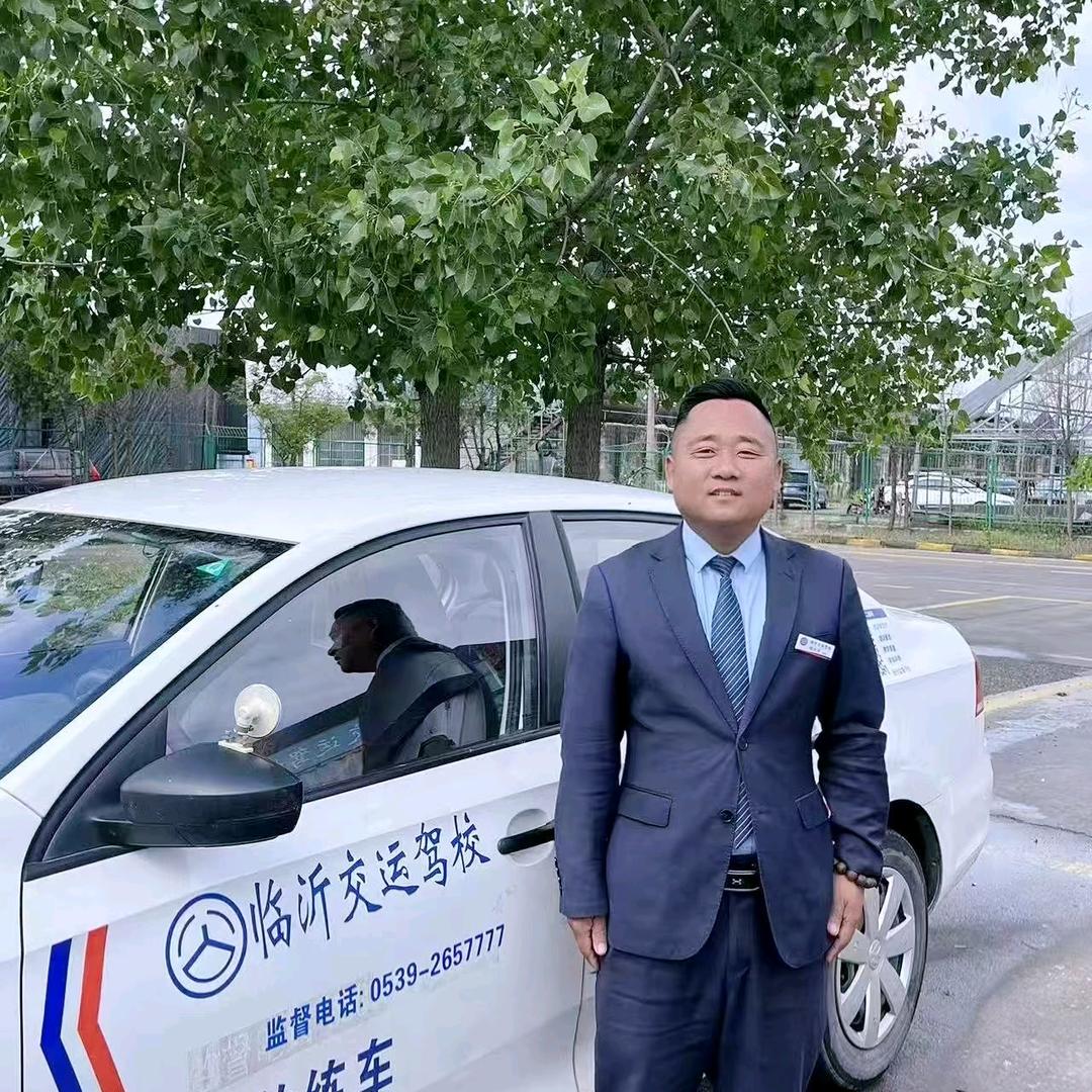 交运教练杨永来