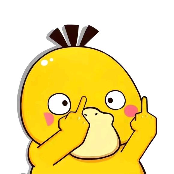 哇哒西