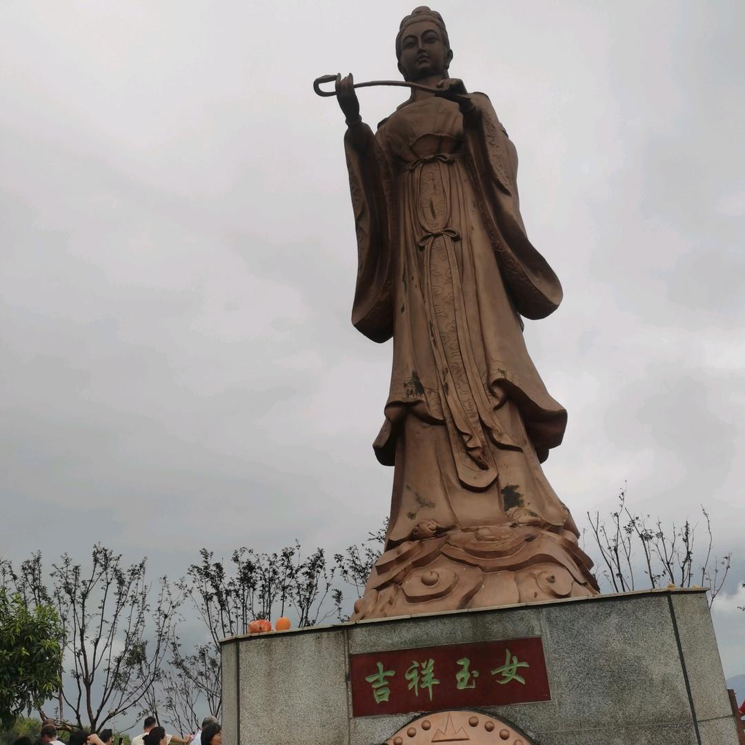 平安喜乐
