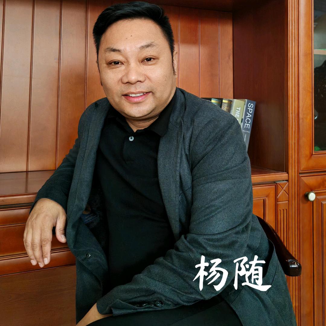 红田全屋定制源头工厂（杨随）