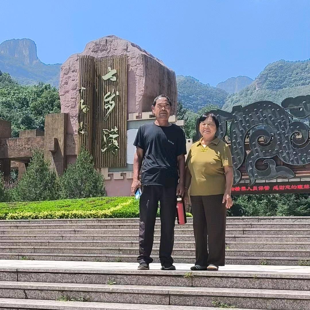 张老爷子