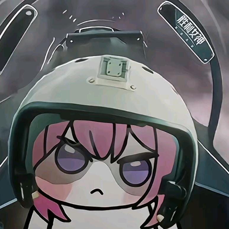 新笙