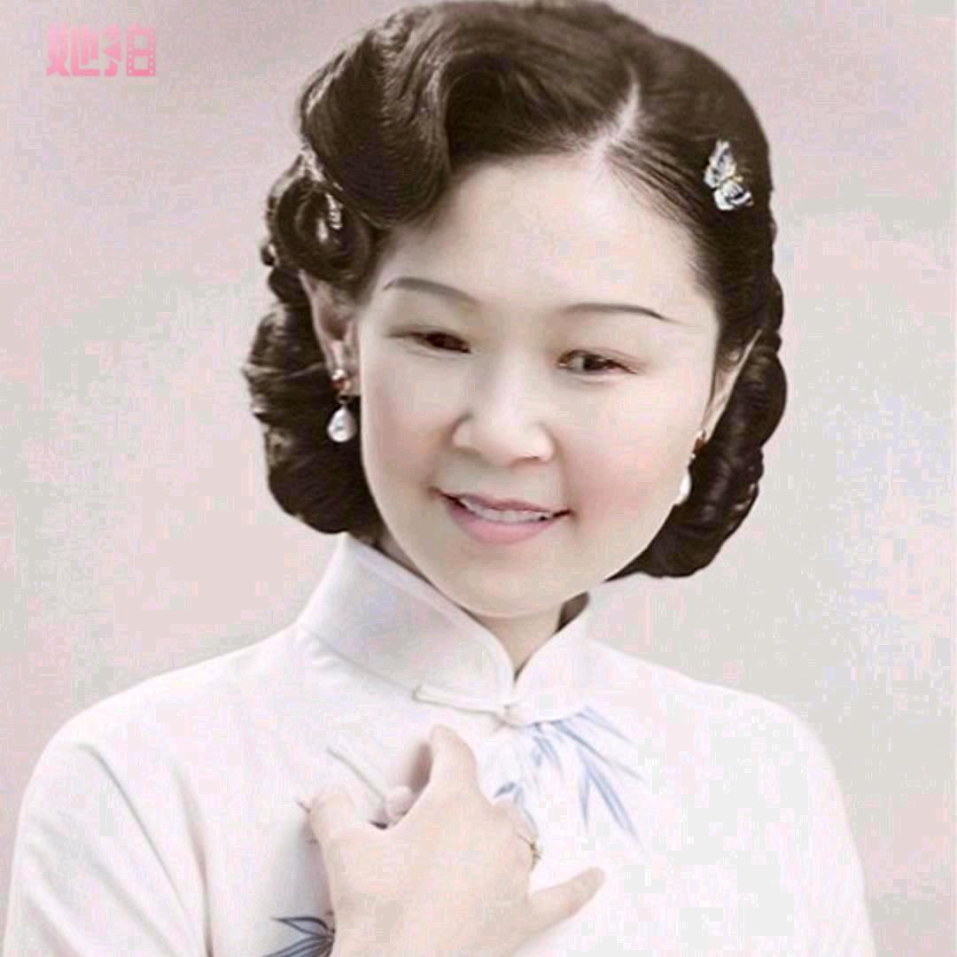 五姐