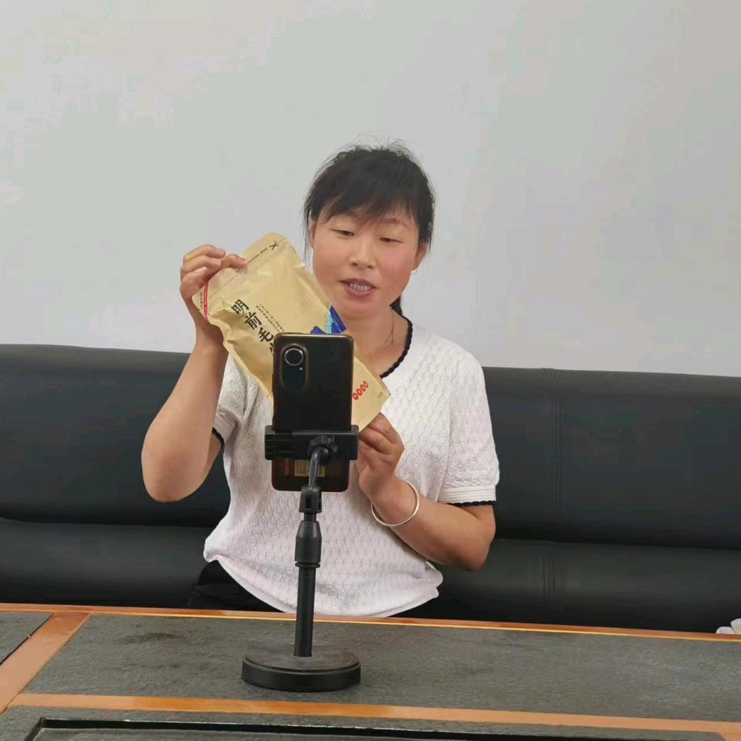 钟家湾土特产（70后村干部助农直播）