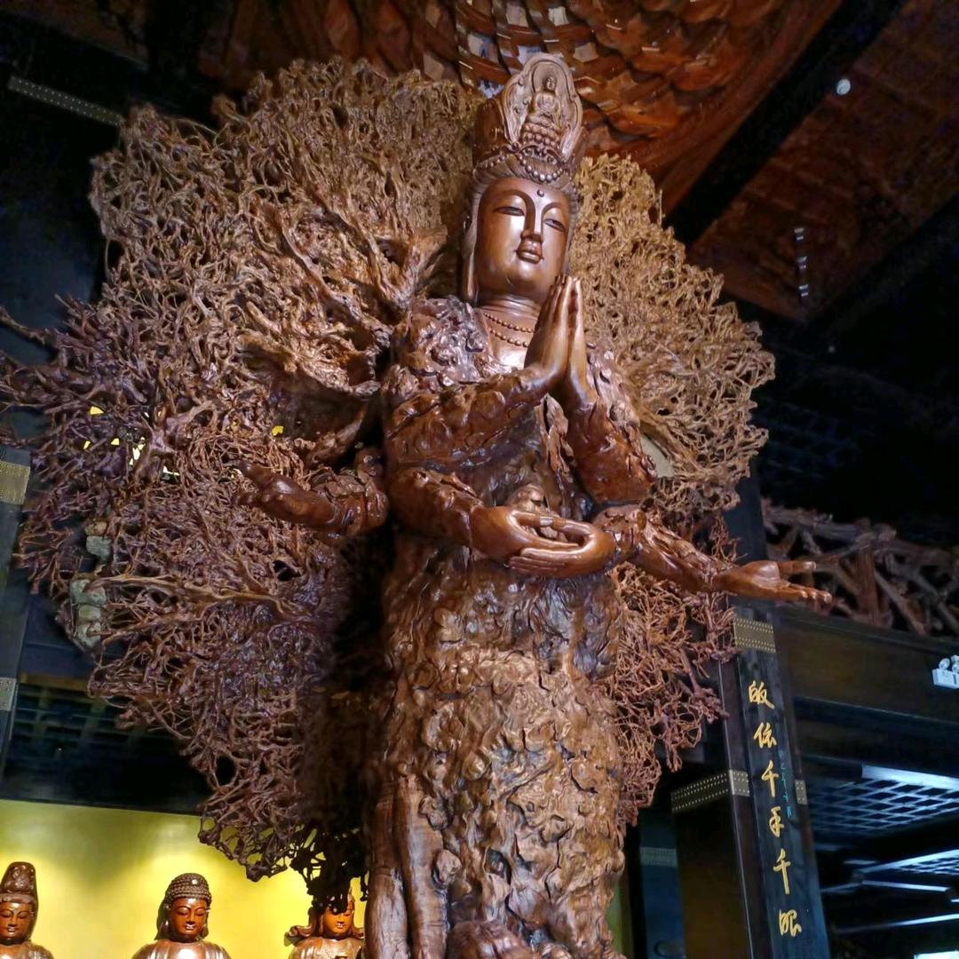 用户明784737848959