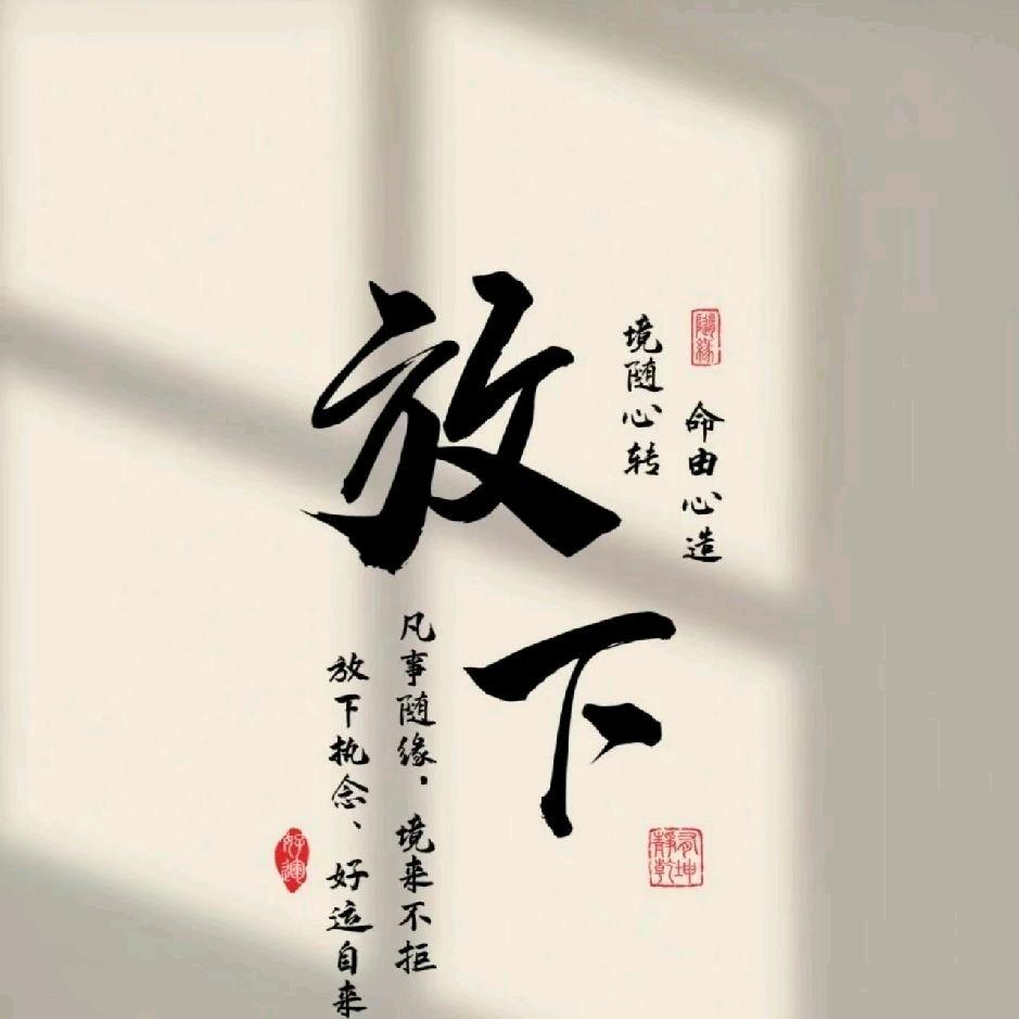 快乐七零后