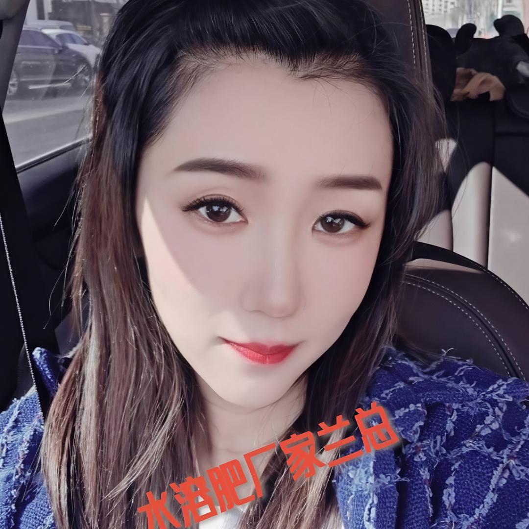 水溶肥厂家批发奥—兰经理
