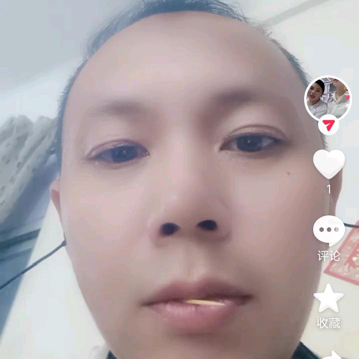 六親不認的步伐