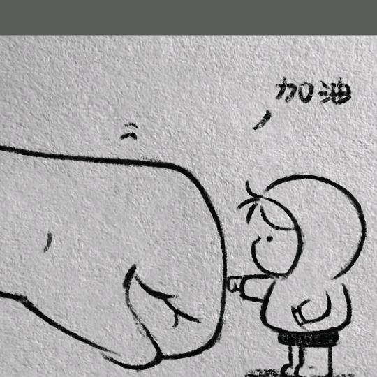 东莞市钴蓝图贸易有限公司