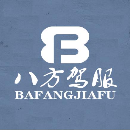 八方考场张教练