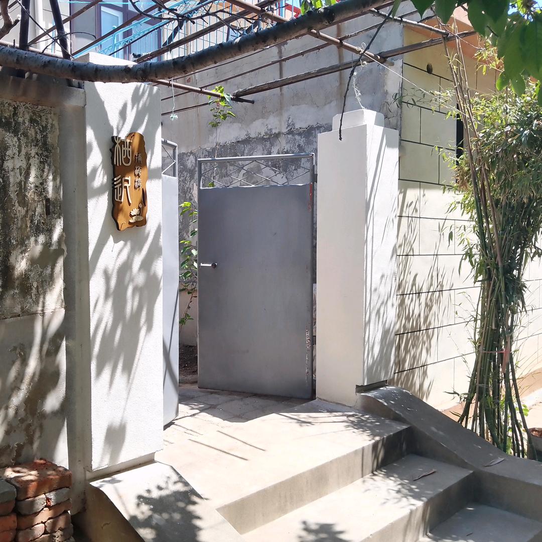 烟台-栖迟·捕海湾民宿