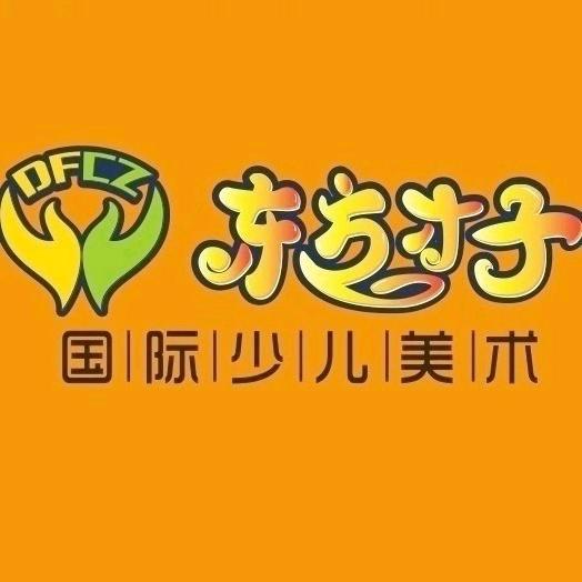 东方才子美术书法（二七区路砦花苑店）