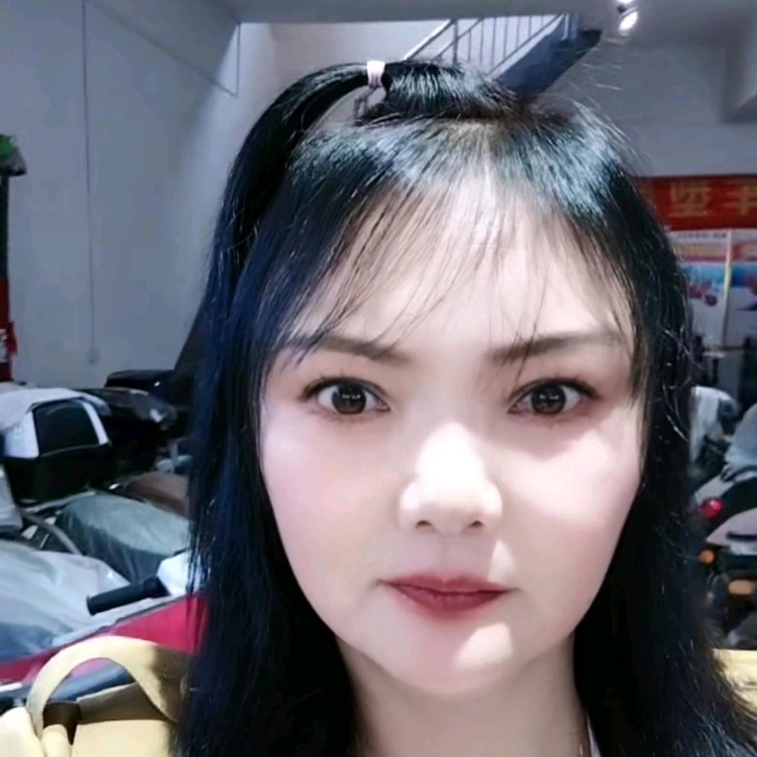 华