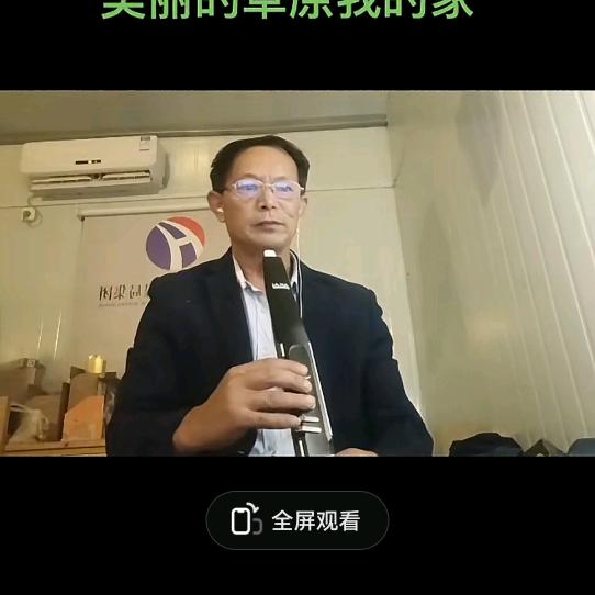 指舞飞扬