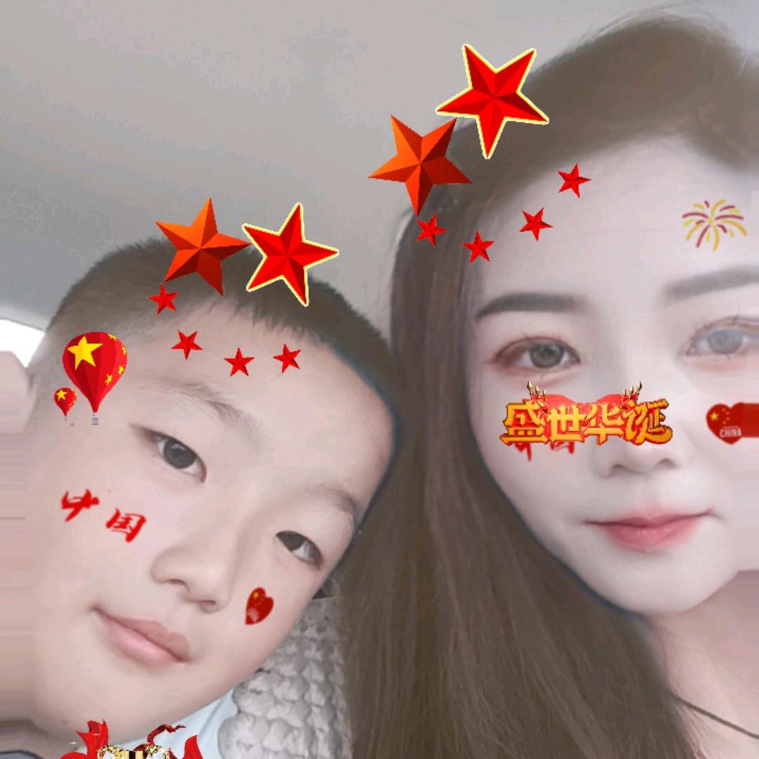 🕊༄℘⃝㞮孞࿐🍒