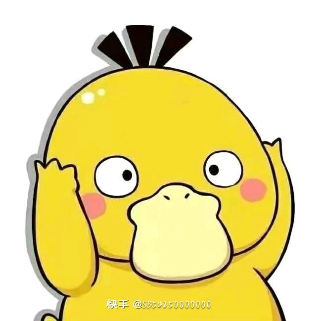 胡杨
