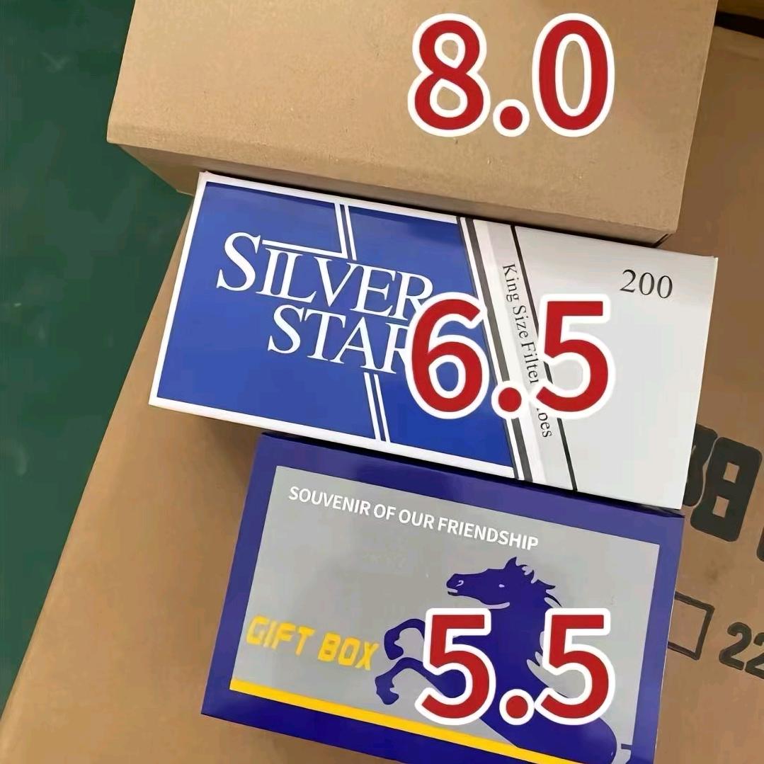 空空空❤️纸盒