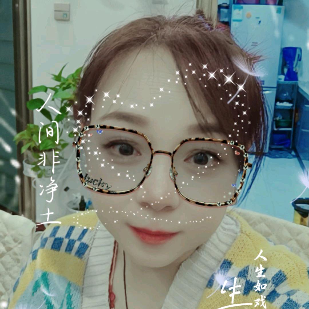 粉粉ʕ ᵔᴥᵔ ʔ