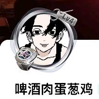 闲置出售