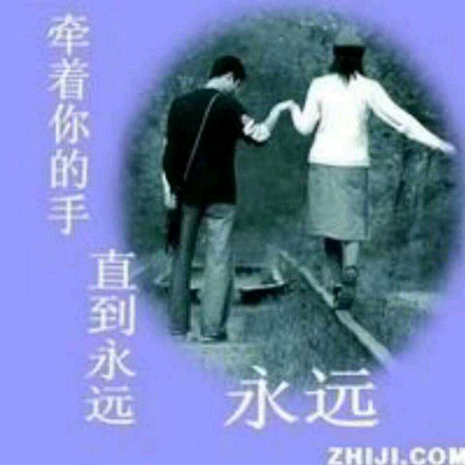 紫月穆少