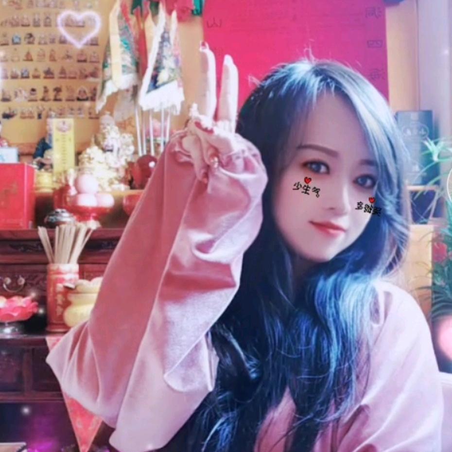 玄ཽ࿆慈࿆🦊