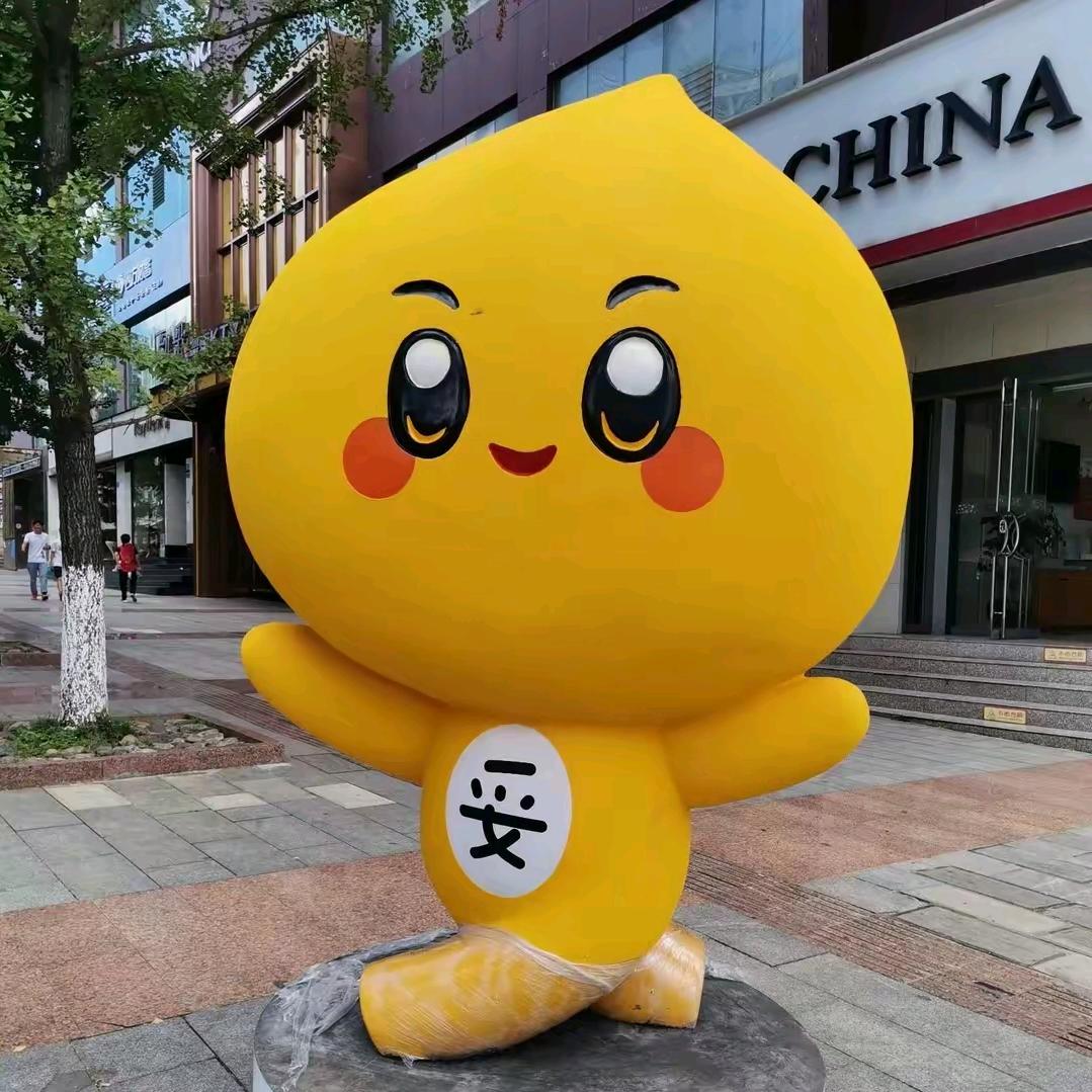 心想事成🐐🐀🐂🐇