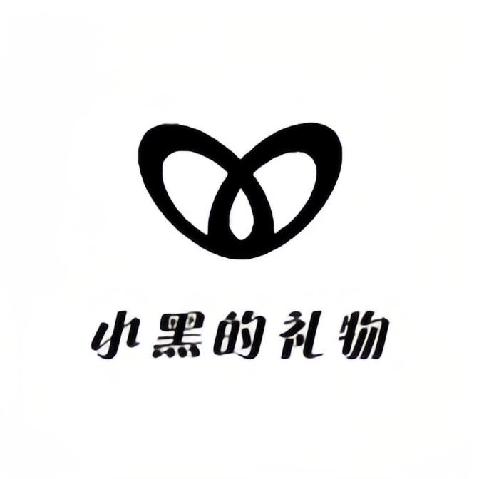 却与鸟阿山灯具专卖店