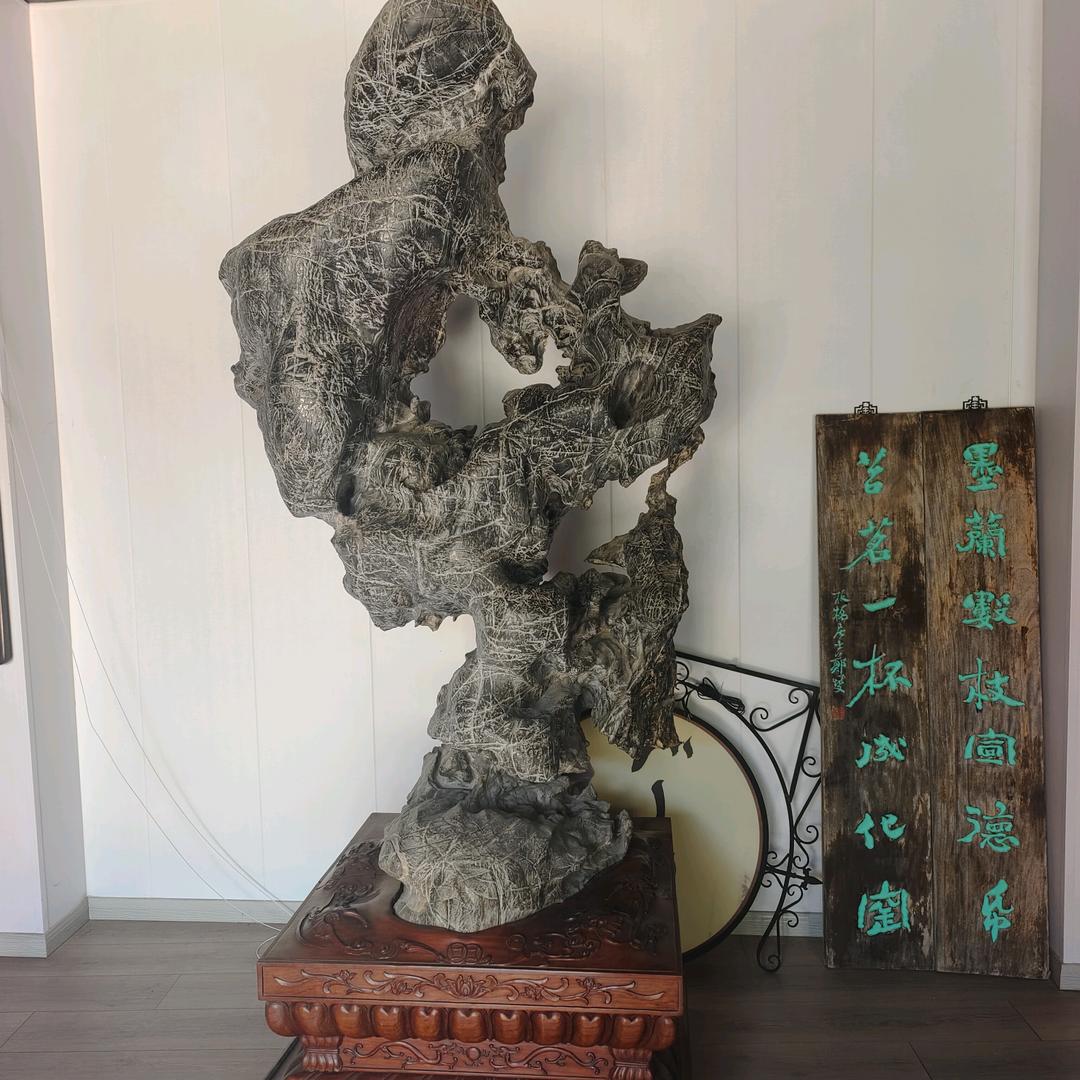 吉瑞福康
