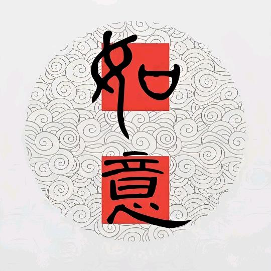 大辣条