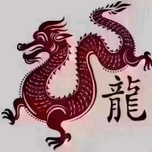 吉祥如意🙏
