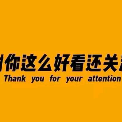 李总（砥砺前行）