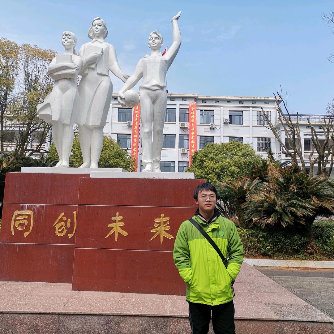 海兰商行