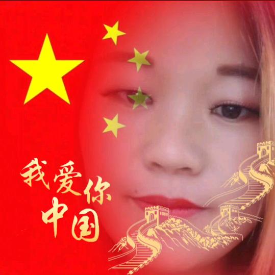 河南固始丽姐