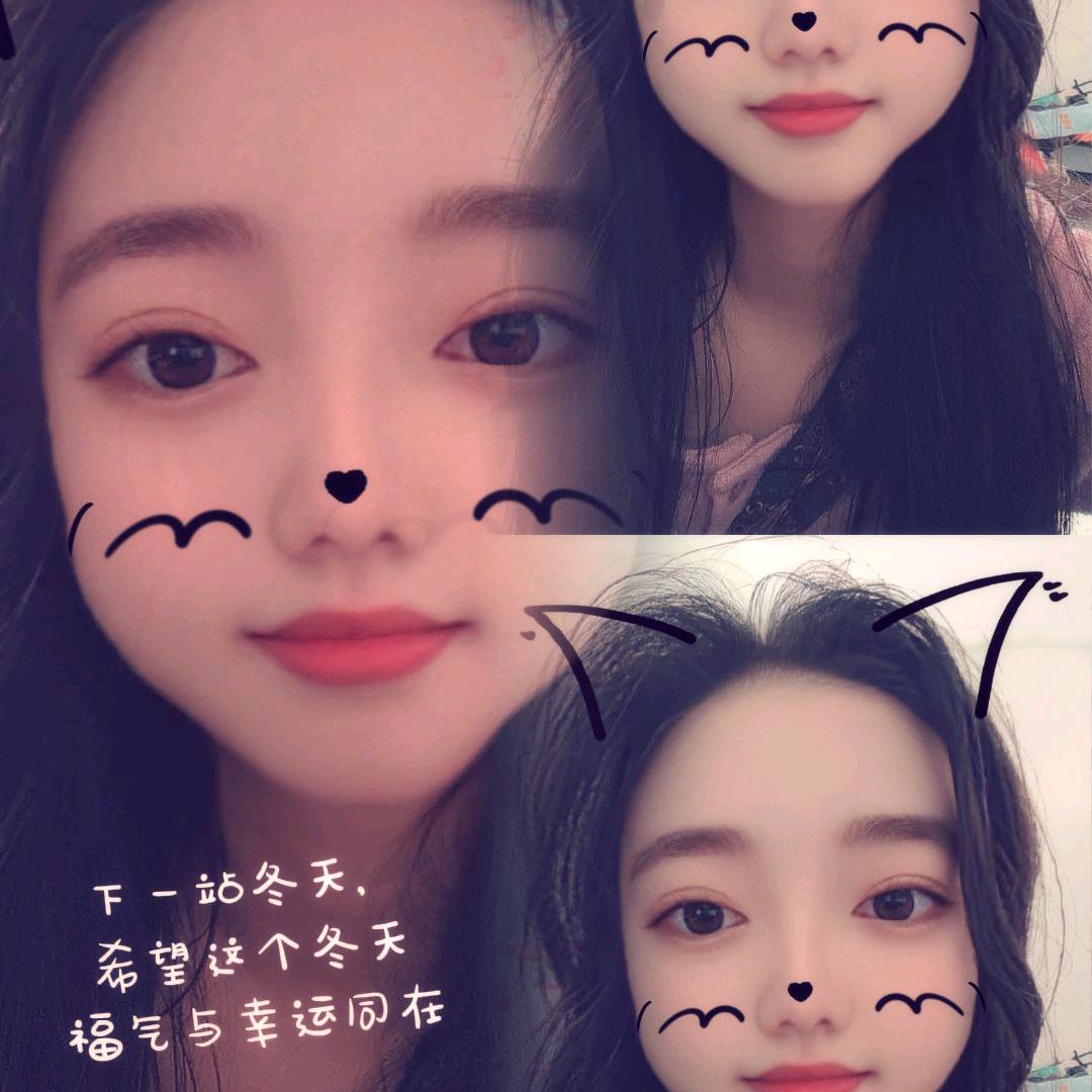 舞魅💃妮七💞