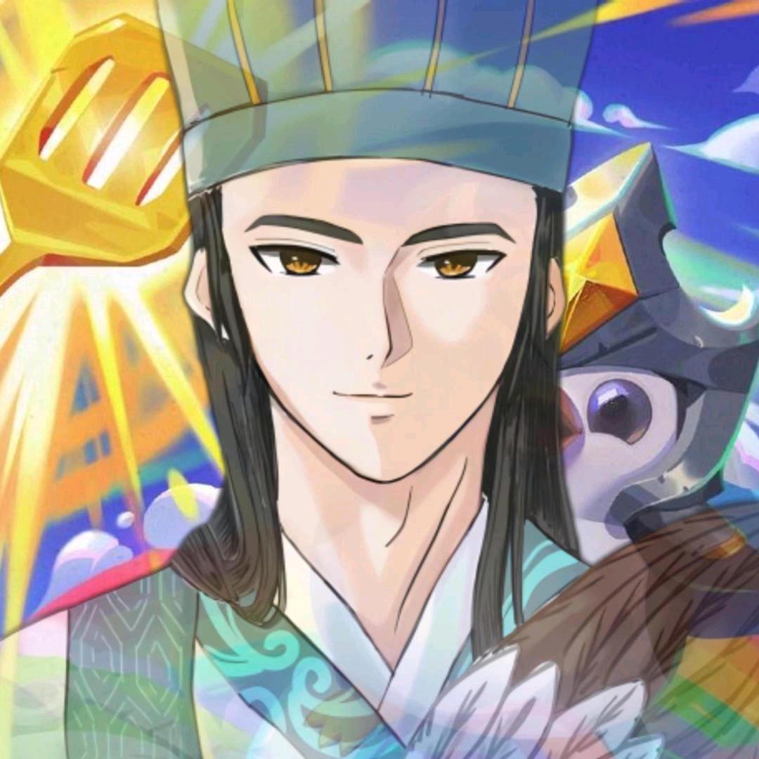 金铲铲孔明（天才棋社）