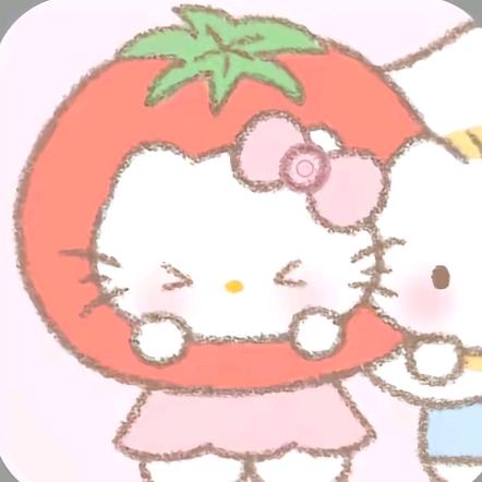 今💗