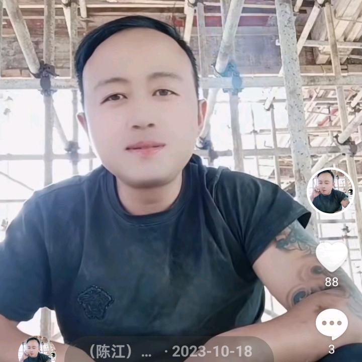（陈江）余生看淡