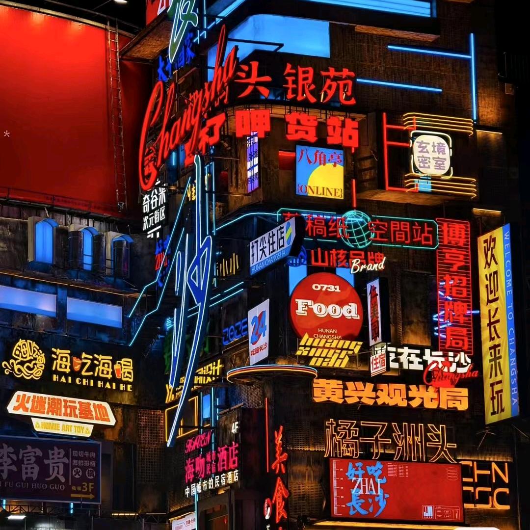 Q弹小丸子