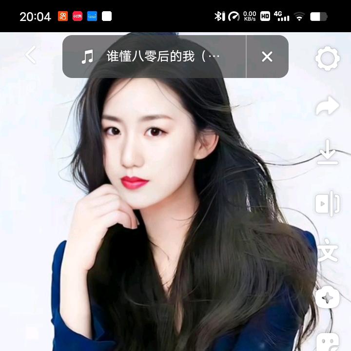 @鸽子🕊《首播》