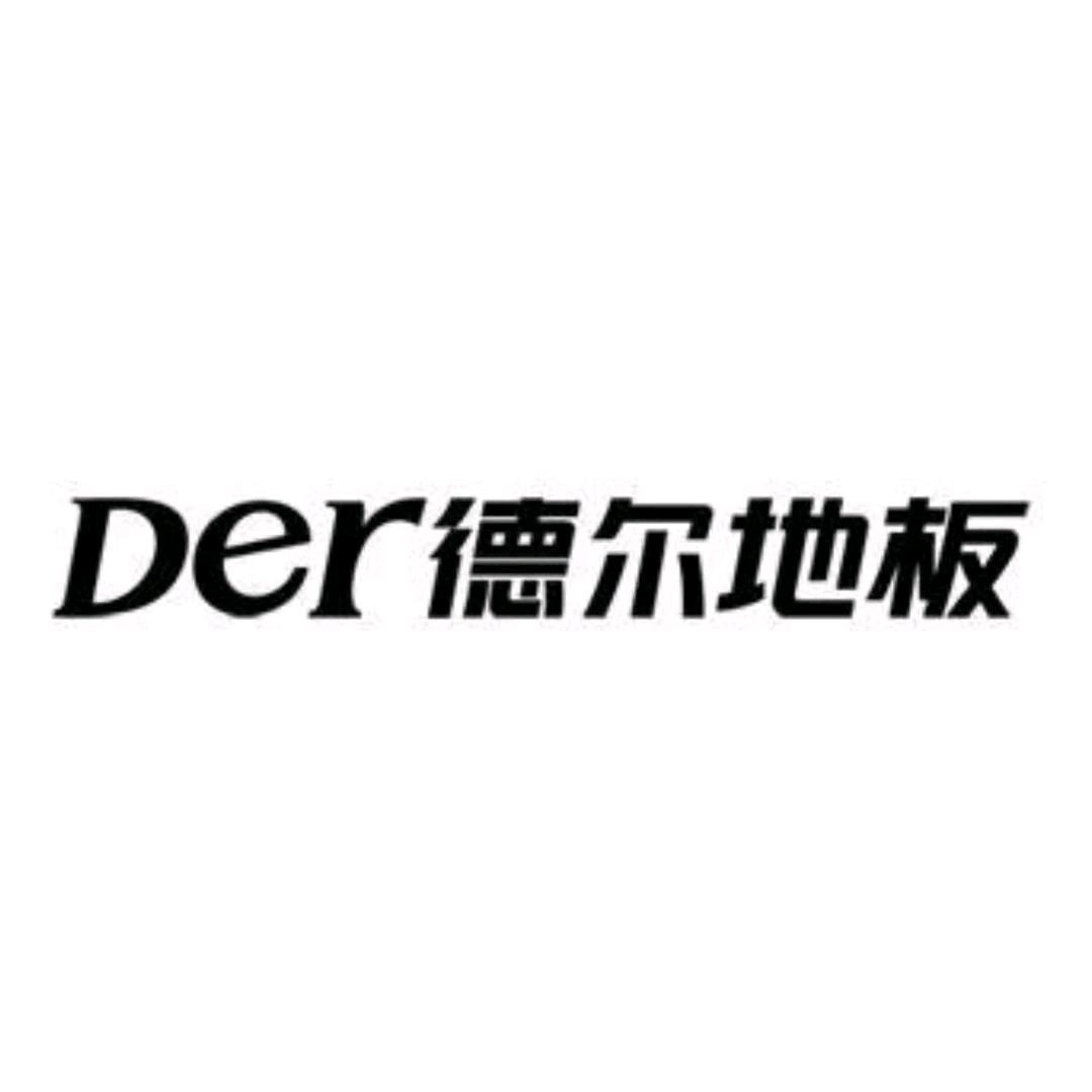 吴江德尔地板晓梅姐