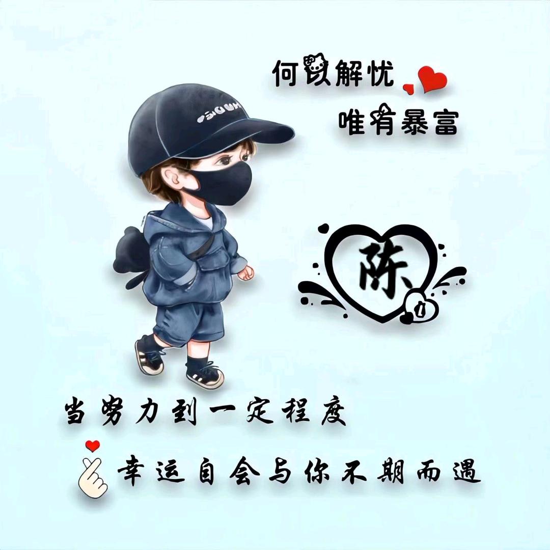 夜深&一个人唱歌